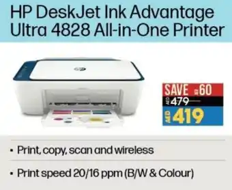 Lulu Hypermarket HP Desk Jet Ink Advantage Ultra 4828 All-in-One Printer offer