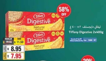 Union Coop Tiffany digestive 2x400G offer