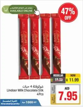 Union Coop Lindoor milk chocolate stik 4pcs offer