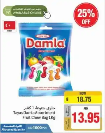 Union Coop Tayas damla assortment fruit crew bag 1kg offer