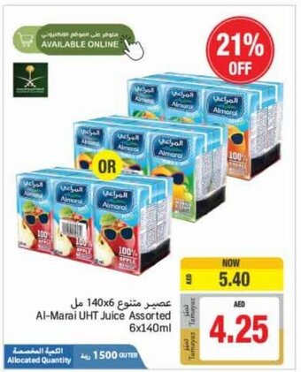 Union Coop Al-marai UHT juice assorted 6x140ml offer