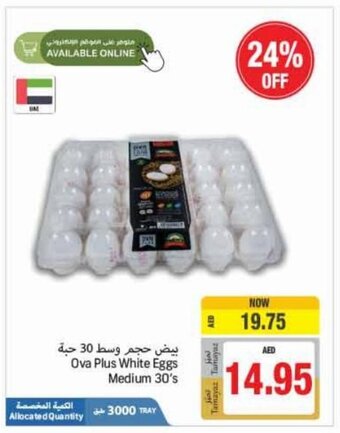 Union Coop Ova plus white eggs medium 30's offer