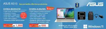 Lulu Hypermarket Asus X515 X515EA-BQ3040W, X515MA-EJ862WS offer
