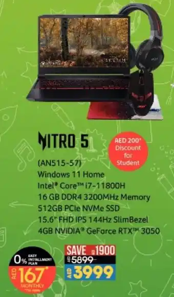 Lulu Hypermarket Acer Nitro 5 AN515-57 offer