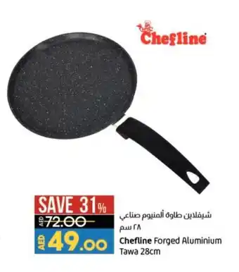 Lulu Hypermarket Chefline Forged Aluminium Tawa 28cm offer