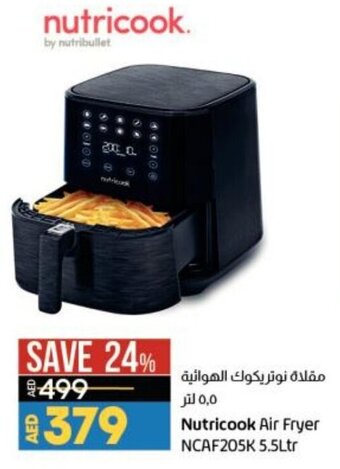 Lulu Hypermarket Nutricook Air Fryer NCAF205K 5.5Ltr offer