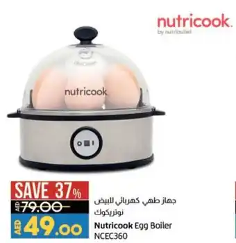 Lulu Hypermarket Nutricook Egg Boiler NCEC360 offer