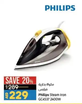 Lulu Hypermarket Philps Steam Iron GC4537 2400W offer