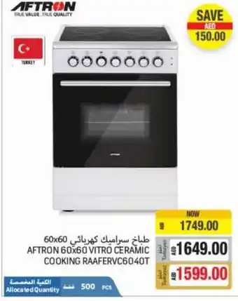 Union Coop Aftron 60x60 Vitro Ceramic Cooking RAAFERVC6O4OT offer