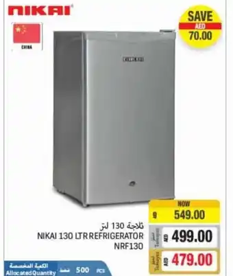 Union Coop Nikai 130 Ltr Refregerator NRF130 offer