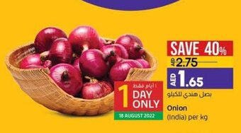 Lulu Hypermarket Onion India per kg offer