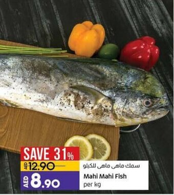 Lulu Hypermarket Mahi Mahi Fish per kg offer