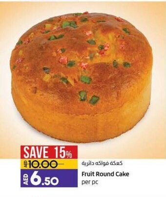 Lulu Hypermarket Fruit Round Cake per pc offer