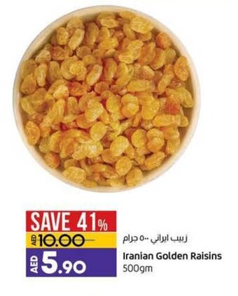 Lulu Hypermarket Iranian Golden Raisins 500gm offer