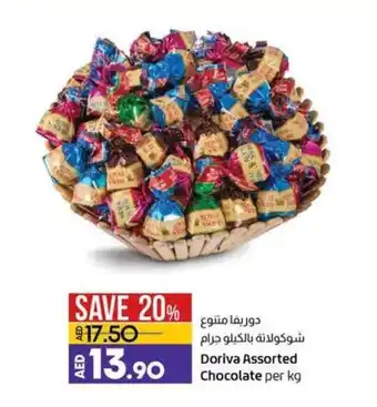 Lulu Hypermarket Doriva Assorted Chocolate per kg offer