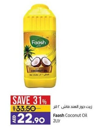 Lulu Hypermarket Faash Coconut Oil 2Ltr offer