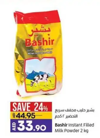 Lulu Hypermarket Bashir Instant Filled Milk Powder 2 kg offer