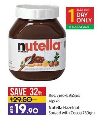 Lulu Hypermarket Nutella Hazelnut Spread with Cocoa 750gm offer