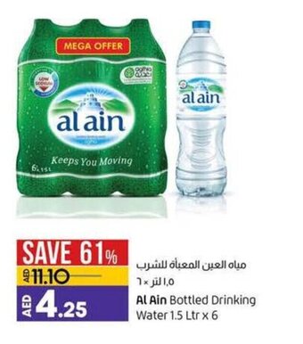 Lulu Hypermarket Al Ain Bottled Drinking Water 1.5 Ltr x 6 offer