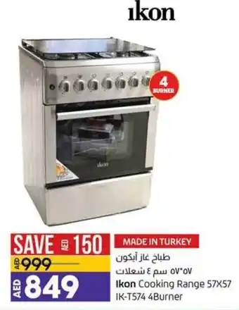 Lulu Hypermarket Ikon cooking range 57x57 IK-T574 burner offer