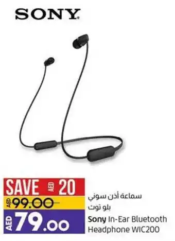 Lulu Hypermarket Sony in-ear bluetooth headphone WIC200 offer