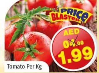 Kenz Hypermarket Tomato per KG offer
