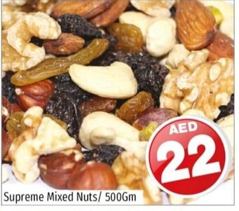 Kenz Hypermarket Supreme mixed nuts/ 500GM offer