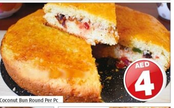 Kenz Hypermarket Coconut bun round per PC offer