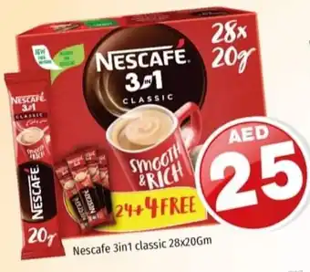 Kenz Hypermarket Nescafe 3in1 classic 28x20GM offer