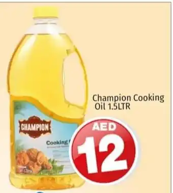 Kenz Hypermarket Champion cooking oil 1.5LTR offer