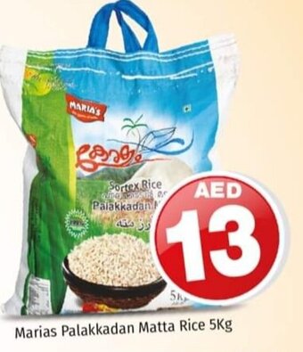 Kenz Hypermarket Marias palakkadan matta rice 5KG offer