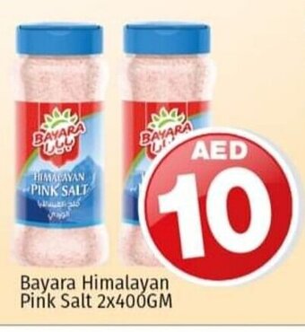 Kenz Hypermarket Bayara himalayan pink salt 2x400GM offer