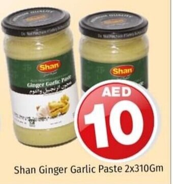 Kenz Hypermarket Shan ginger garlic paste 2x310GM offer