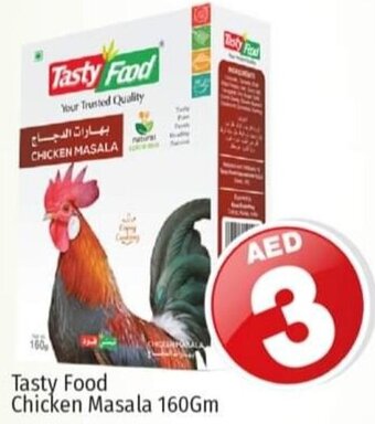 Kenz Hypermarket Tasty food chicken masala 160GM offer