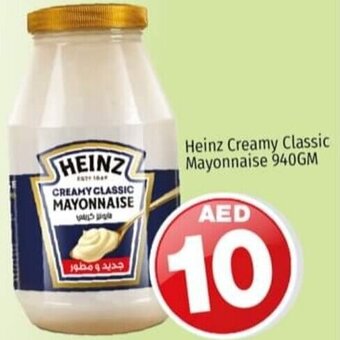 Kenz Hypermarket Heinz creamy classic mayonnaise 940GM offer