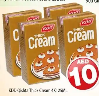Kenz Hypermarket KDD qishta thick cream 4x125ML offer