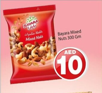 Kenz Hypermarket Bayara mixed nuts 300GM offer