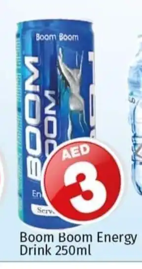 Kenz Hypermarket Boom boom energy drink 250ML offer