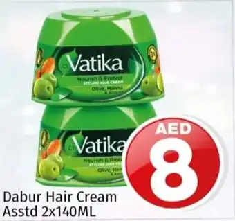 Kenz Hypermarket Dabur hair cream ASSTD 2x140ML offer