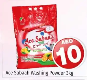 Kenz Hypermarket Ace sabaah washing powder 3KG offer