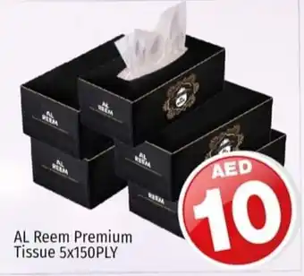 Kenz Hypermarket Al Reem premium tissue 5x150ply offer