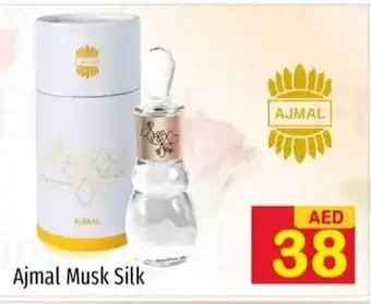 Kenz Hypermarket Ajmal musk silk offer