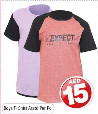 Kenz Hypermarket Boys T-shirt asstd per PC offer
