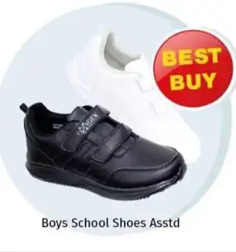 Kenz Hypermarket Boys school shoes asstd offer