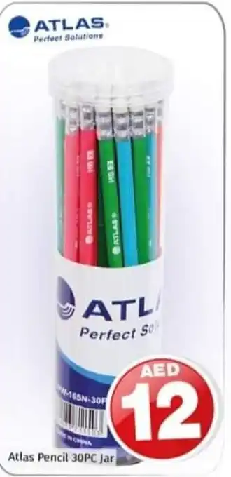 Kenz Hypermarket Atlas pencil 30PC jar offer
