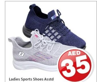Kenz Hypermarket Ladies sports shoes asstd offer