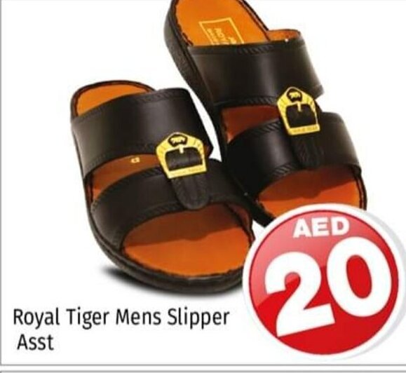 Tiger chappal best sale