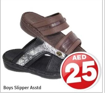 Kenz Hypermarket Boys slipper asstd offer