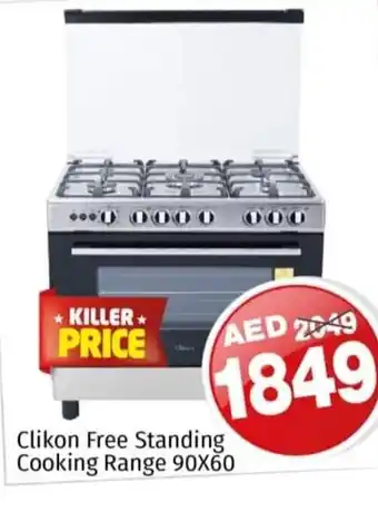 Kenz Hypermarket Clikon free standing cooking range 90x60 offer
