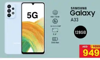 Kenz Hypermarket Samsung galaxy A33 offer